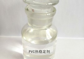 上海PVC华亿体育